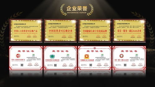 盈玉健康管理品牌升級(jí) 盈玉營養(yǎng)食療正式上線，開啟健康管理新篇章