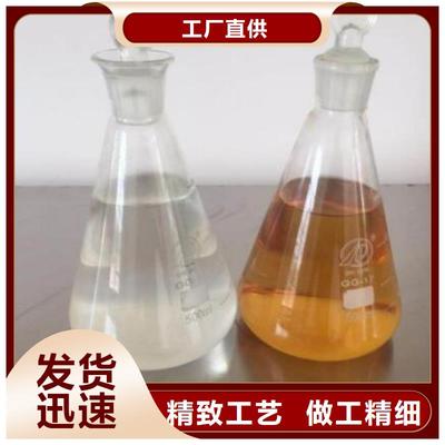 撫州市炬燃商貿(mào)——植物油燃料區(qū)域供應(yīng)布局解析