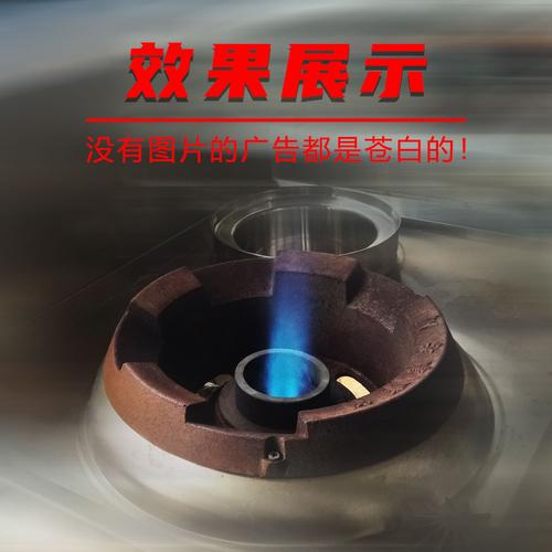 植物油是目種符合環(huán)保節(jié)能,價(jià)格合理,安全可靠的燃料產(chǎn)品,必然不缺少